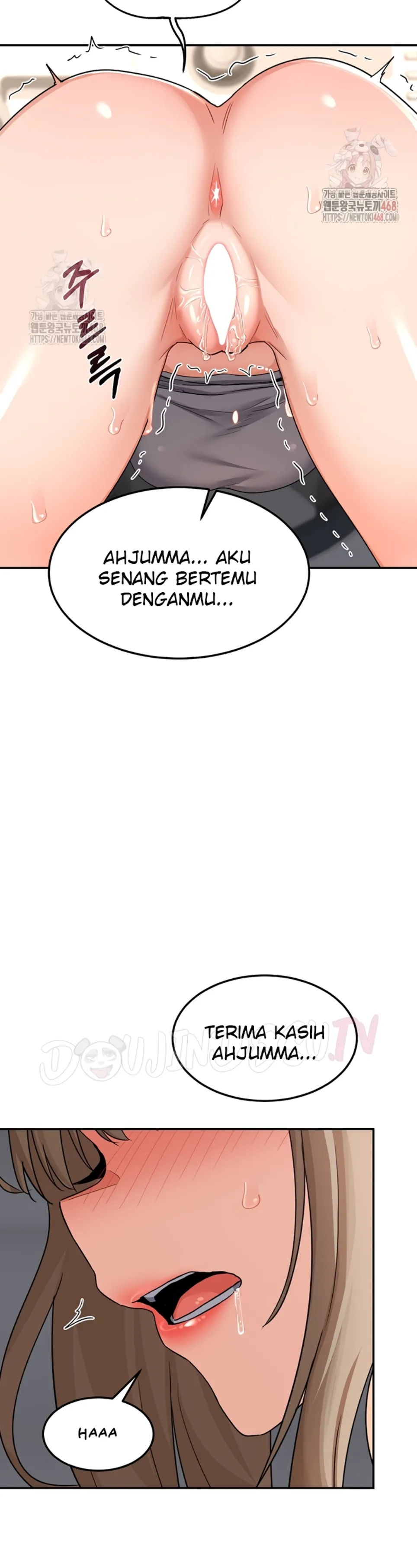 MILF Exchange Plan - Chapter 21 40