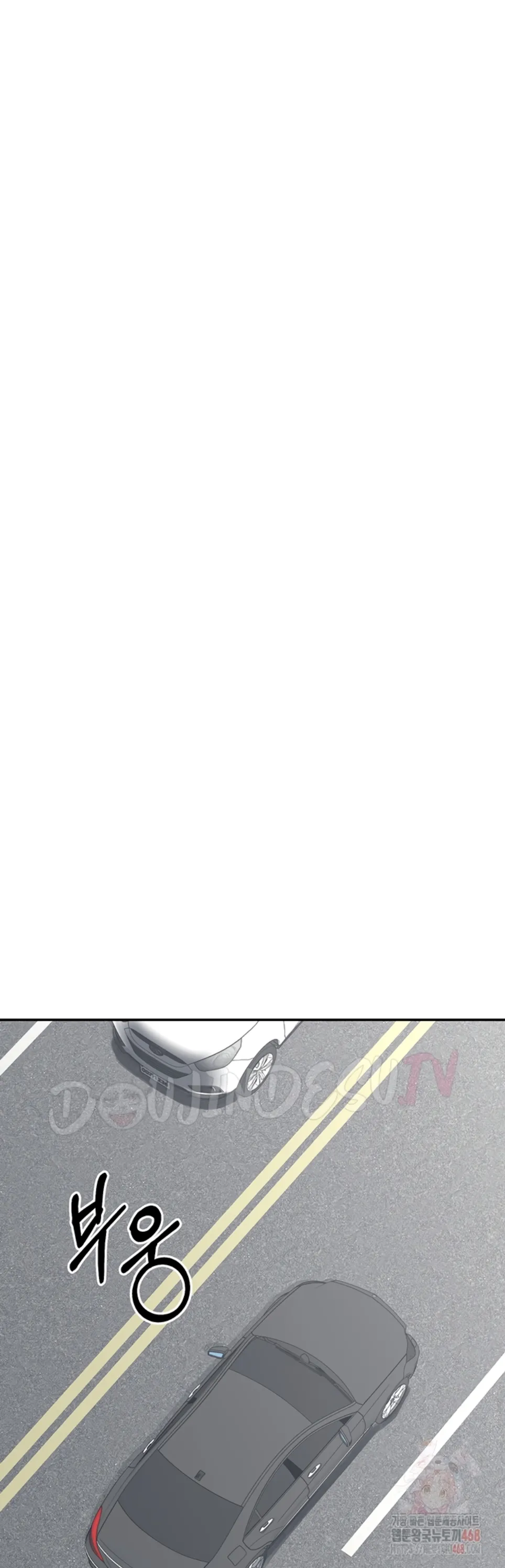 MILF Exchange Plan - Chapter 21 50