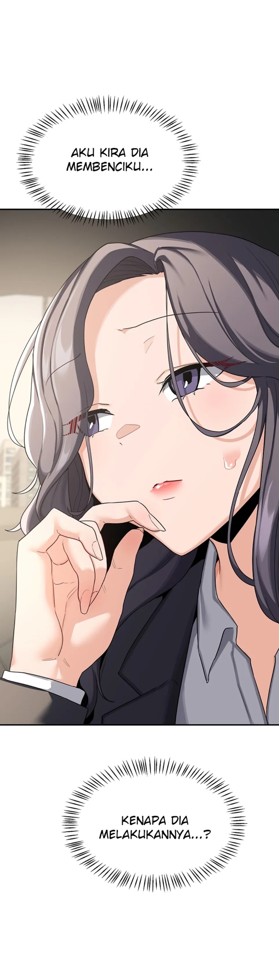 MILF Exchange Plan - Chapter 21 55