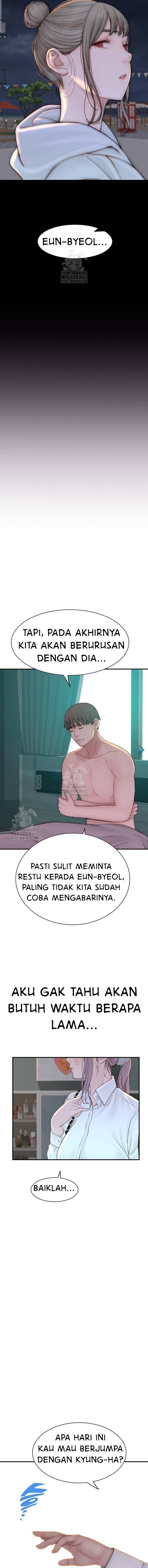 Mom Addiction - Chapter 98 15
