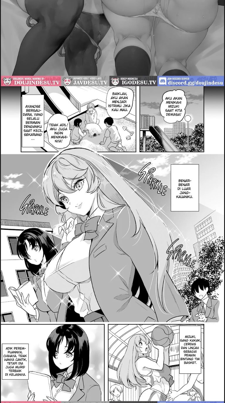 Mendokusai Kyonyuu Shimai o Sefure - Chapter 01 2