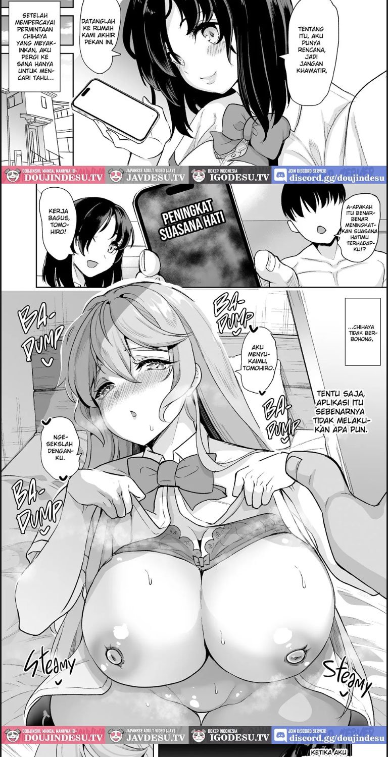 Mendokusai Kyonyuu Shimai o Sefure - Chapter 01 25
