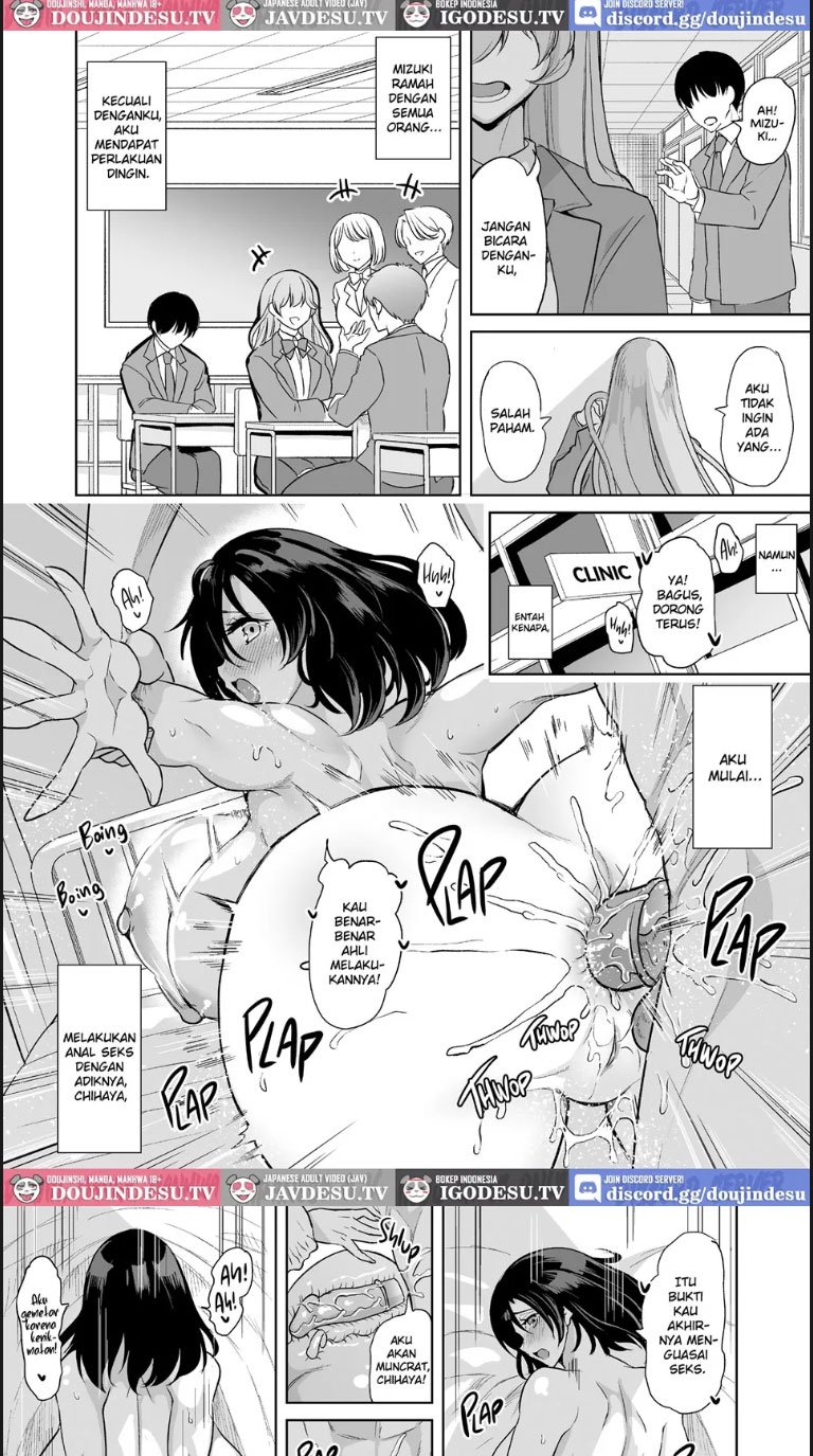 Mendokusai Kyonyuu Shimai o Sefure - Chapter 01 3