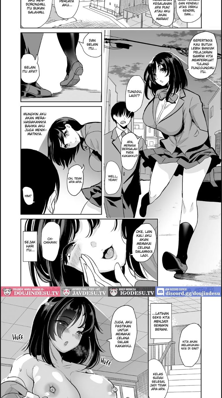 Mendokusai Kyonyuu Shimai o Sefure - Chapter 01 16