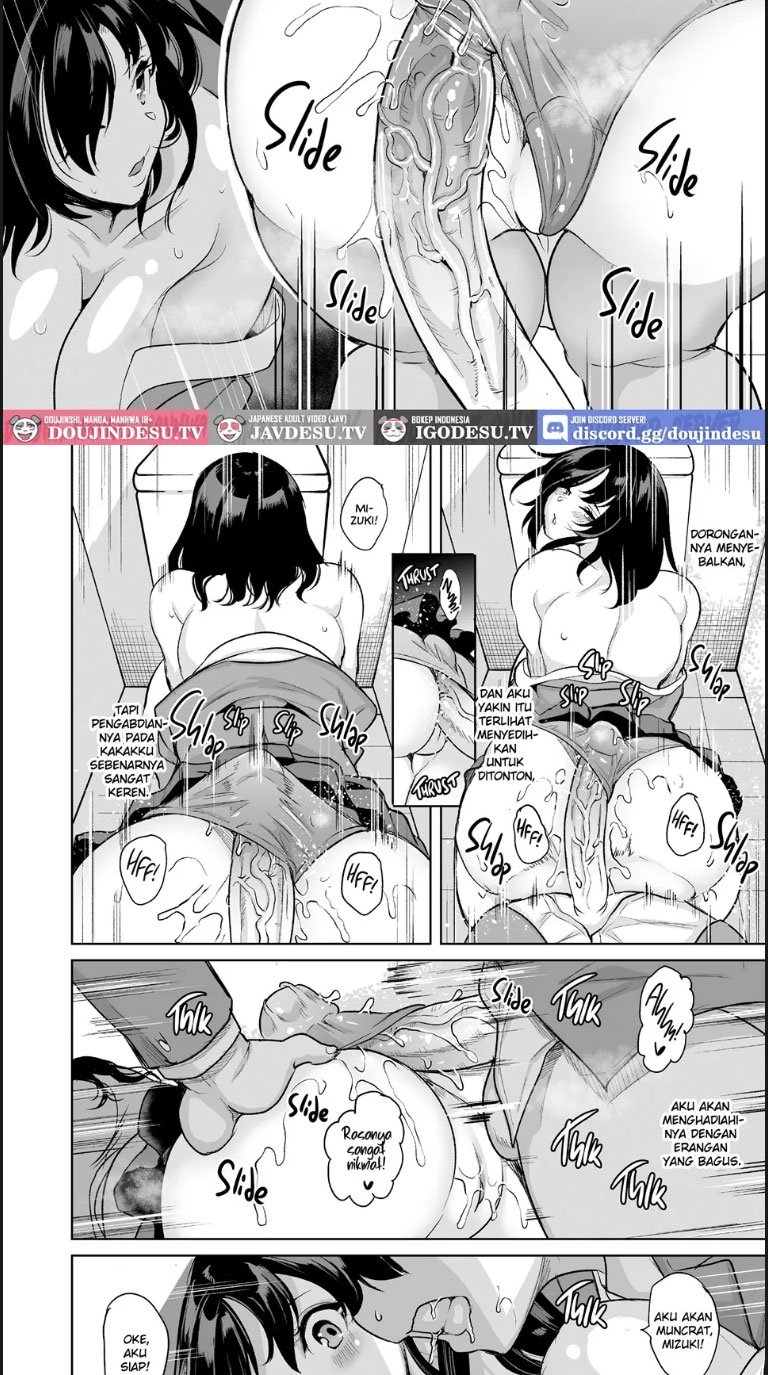 Mendokusai Kyonyuu Shimai o Sefure - Chapter 01 14