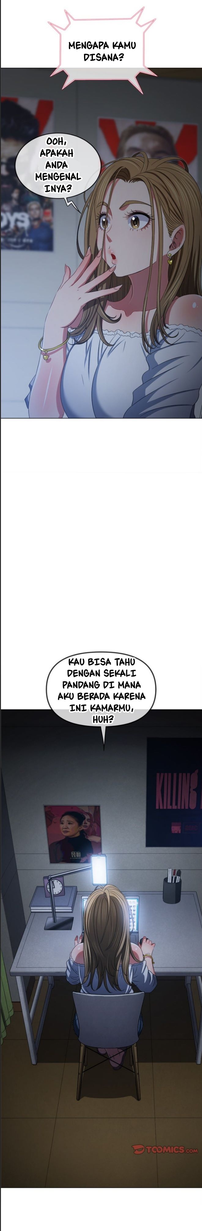 My High School Bully - Chapter 234 23