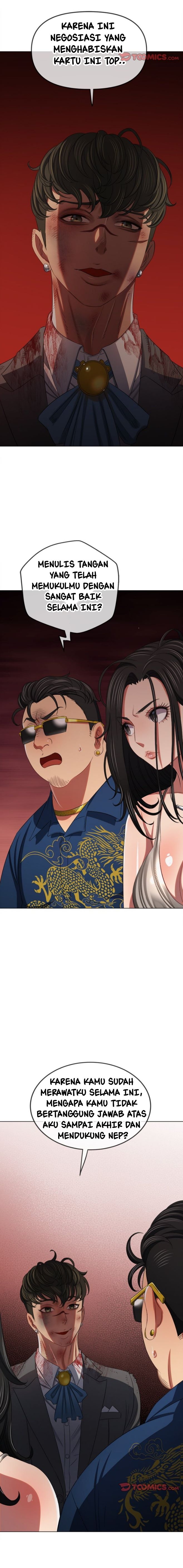 My High School Bully - Chapter 234 13