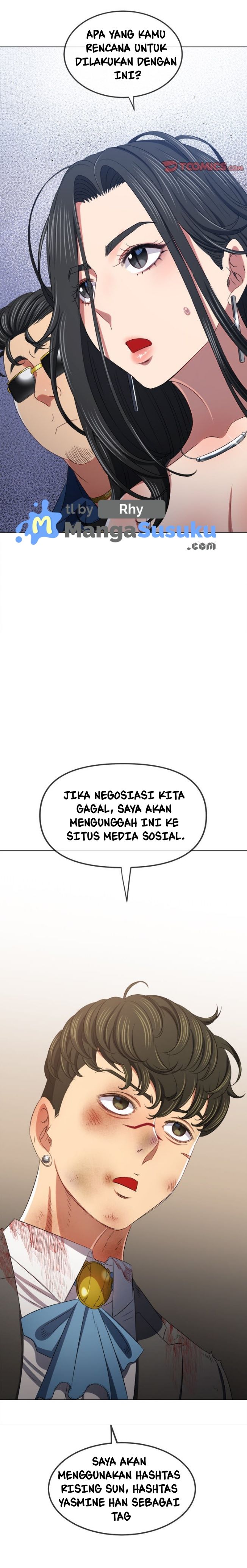 My High School Bully - Chapter 234 6