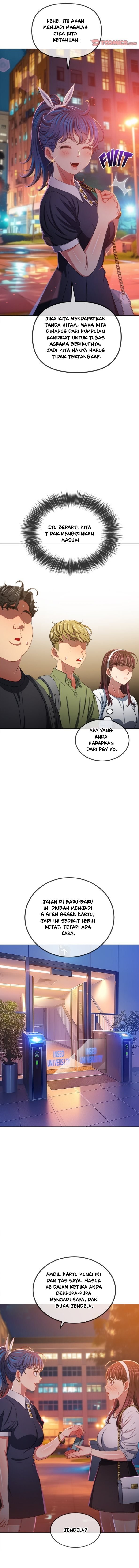 My High School Bully - Chapter 244 18