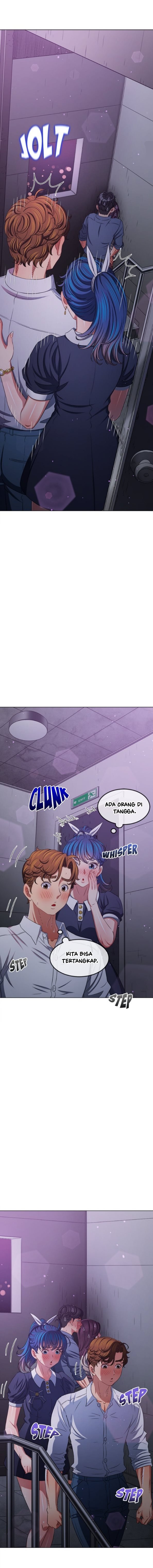 My High School Bully - Chapter 244 5