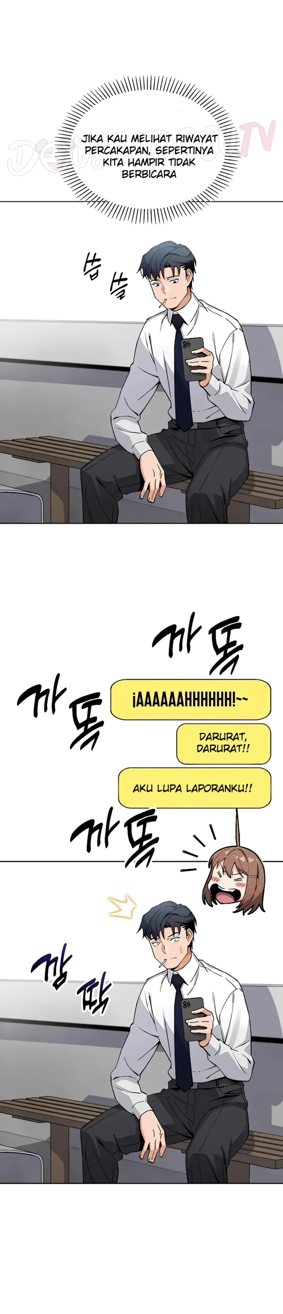 My Daughter - Chapter 13 3