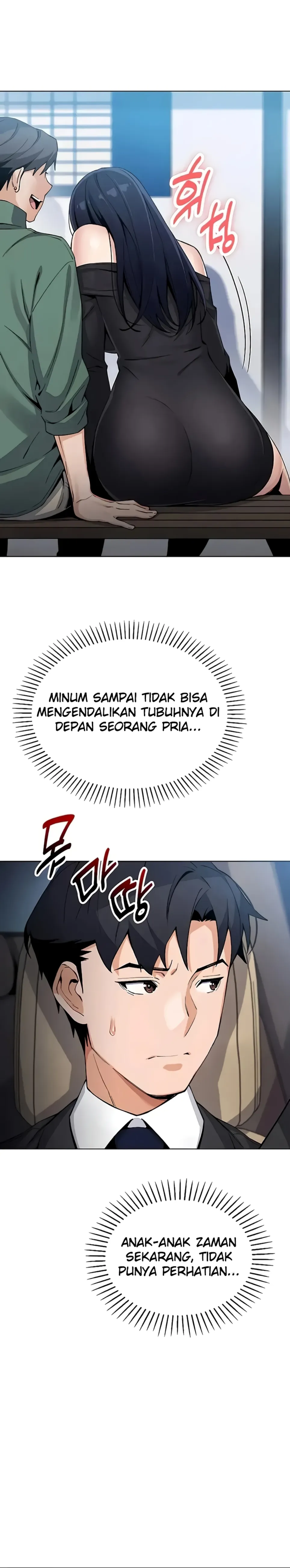 My Daughter - Chapter 13 16
