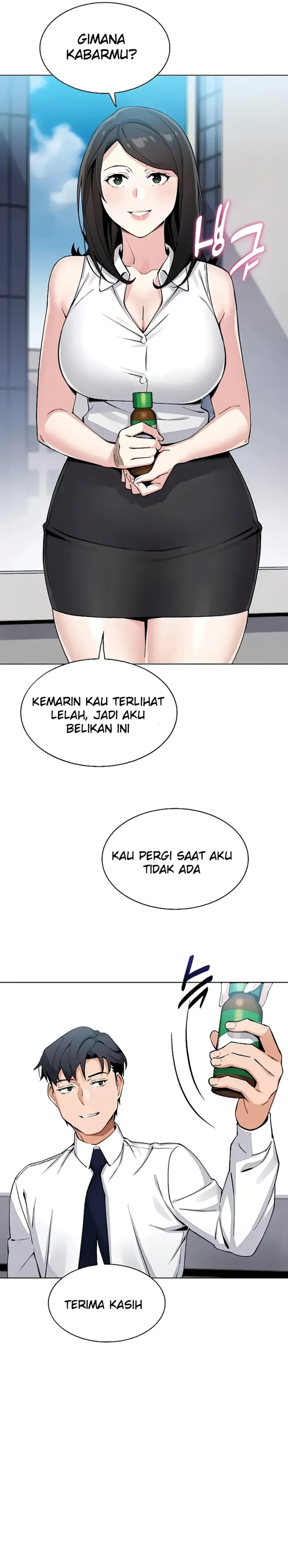 My Daughter - Chapter 13 5