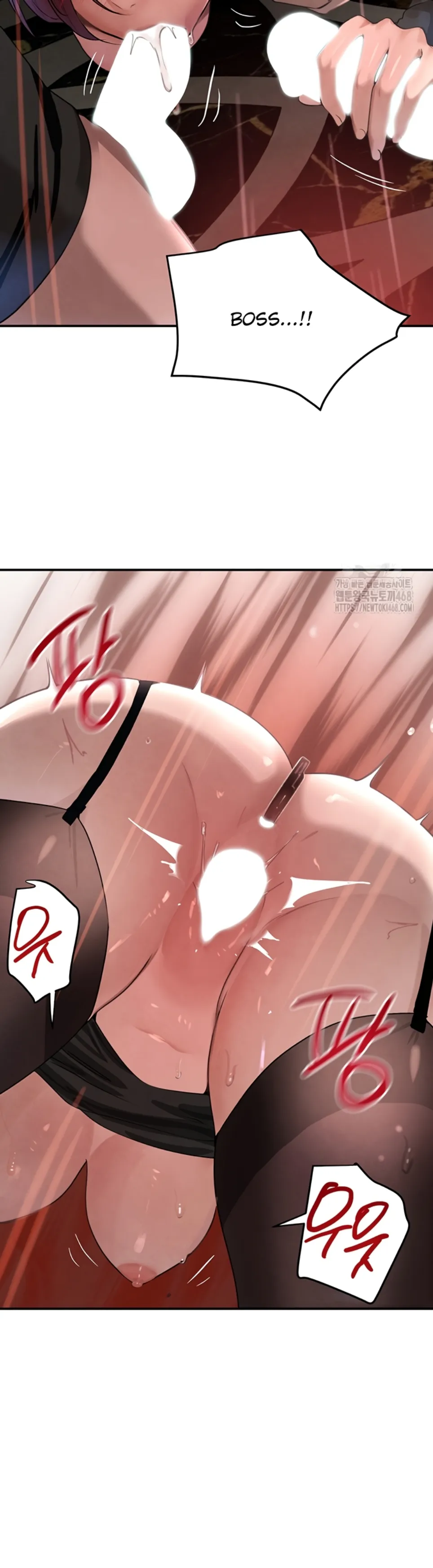 Boss&#8217;s Daughter - Chapter 37 25