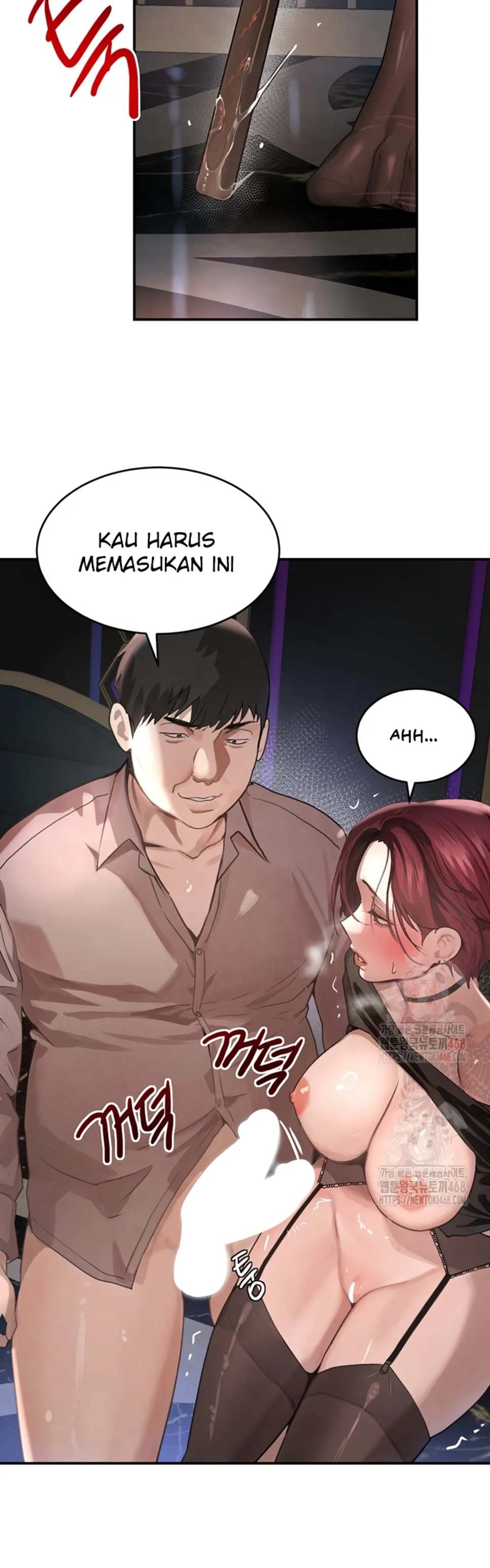 Boss&#8217;s Daughter - Chapter 37 13