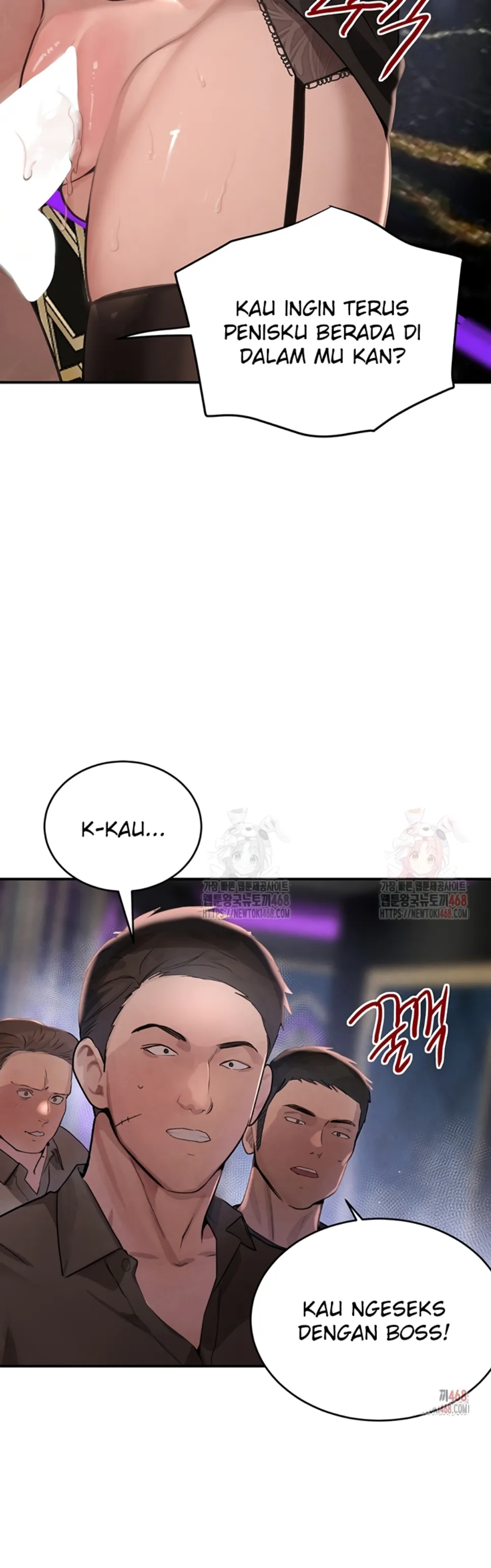 Boss&#8217;s Daughter - Chapter 37 17
