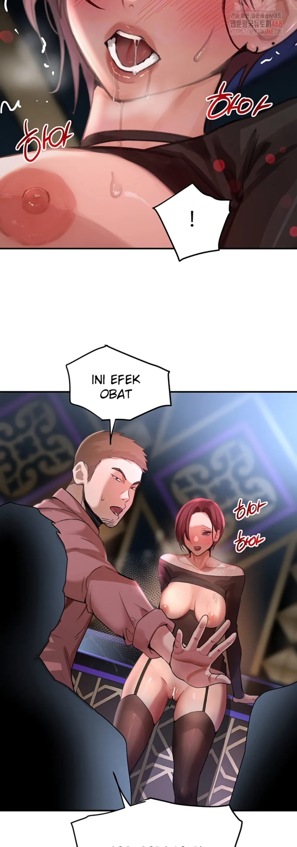 Boss&#8217;s Daughter - Chapter 37 4