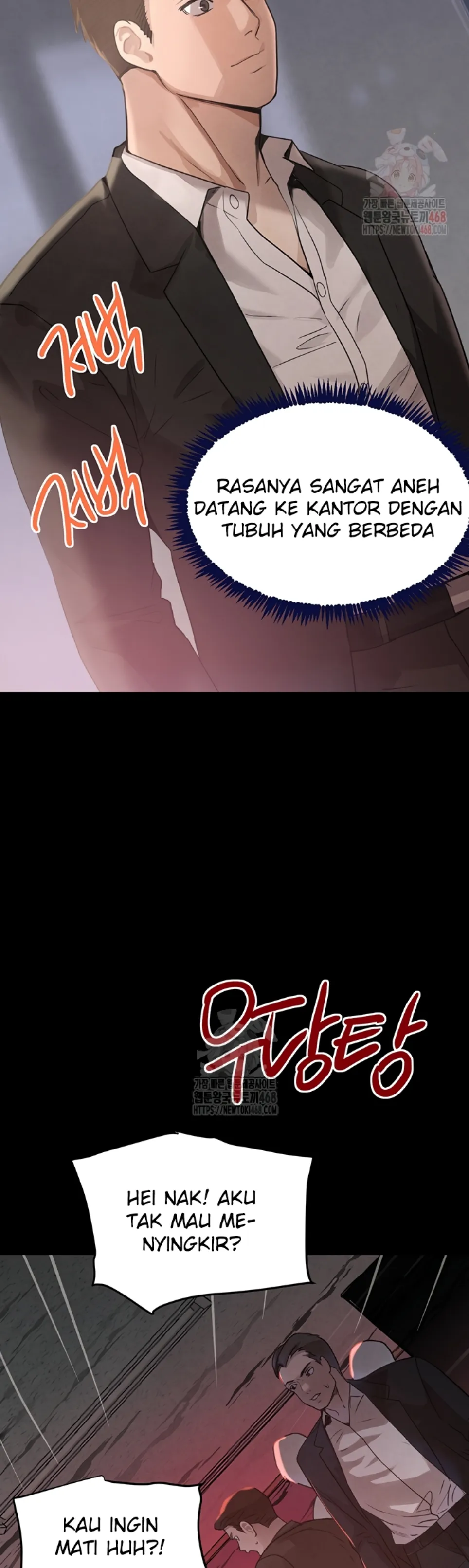 Boss&#8217;s Daughter - Chapter 37 41