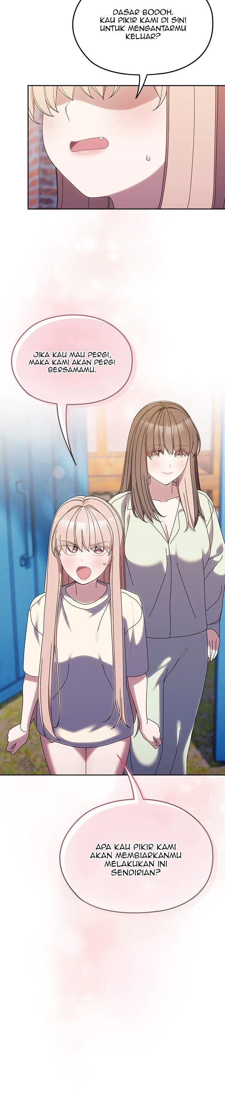 Boss! Give Me Your Daughter! - Chapter 72 13