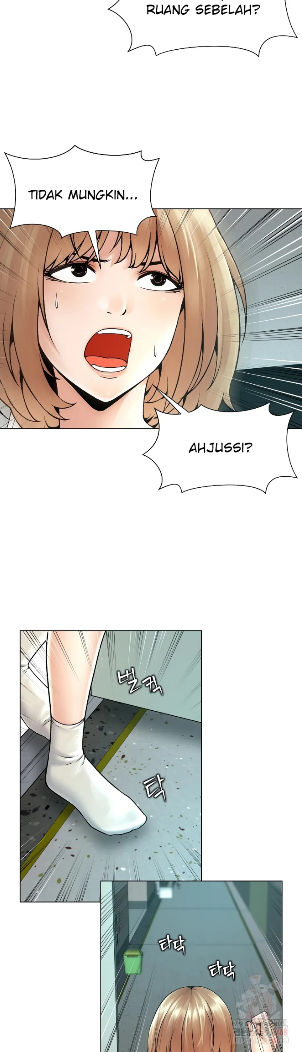 Bad Woman (Hwansang Golae) - Chapter 19 22