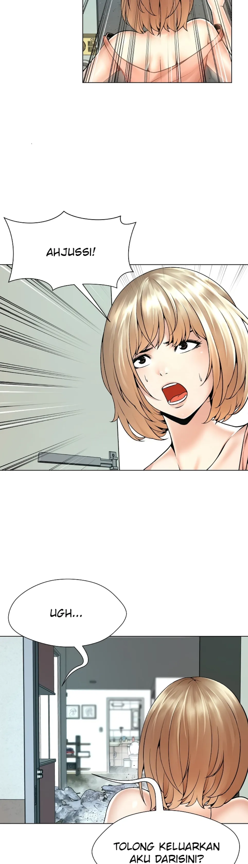 Bad Woman (Hwansang Golae) - Chapter 19 23