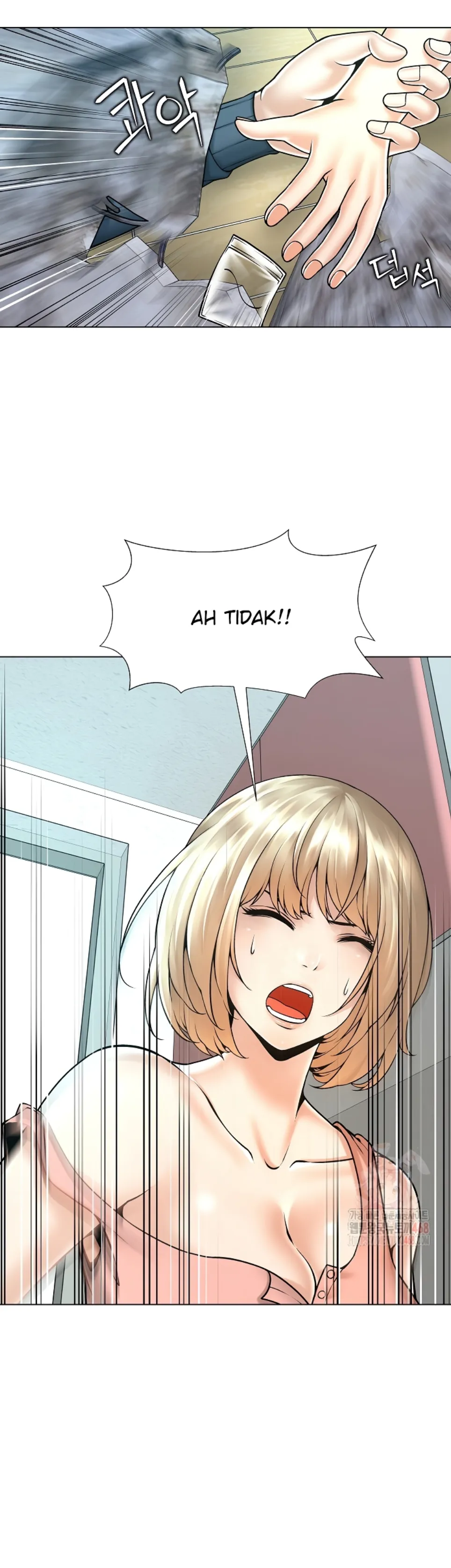 Bad Woman (Hwansang Golae) - Chapter 19 27