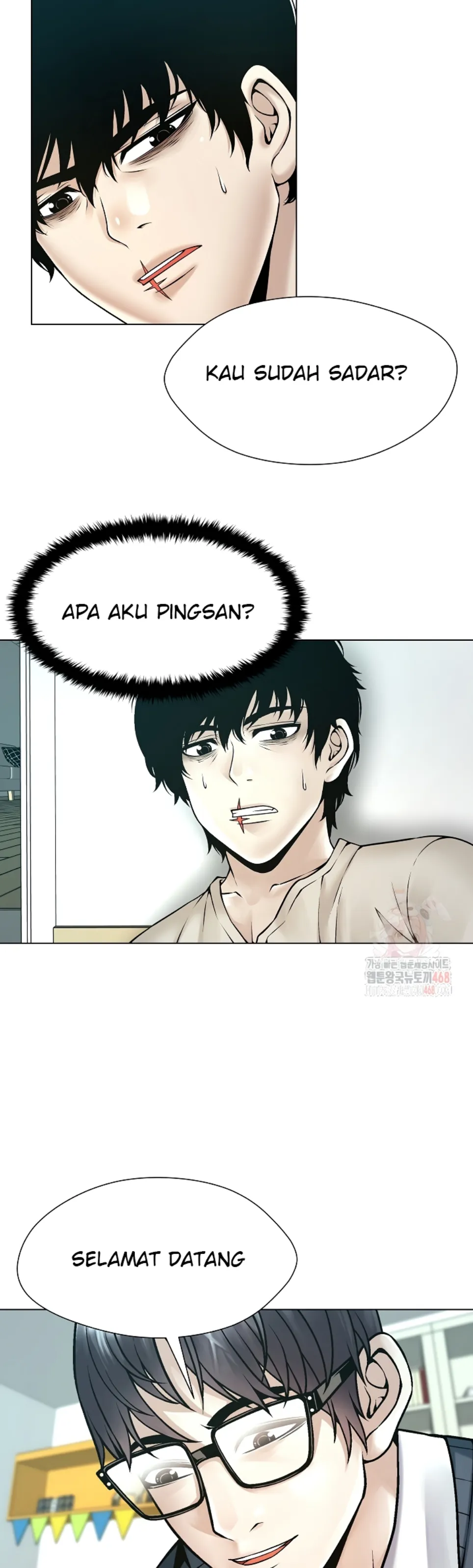 Bad Woman (Hwansang Golae) - Chapter 19 3