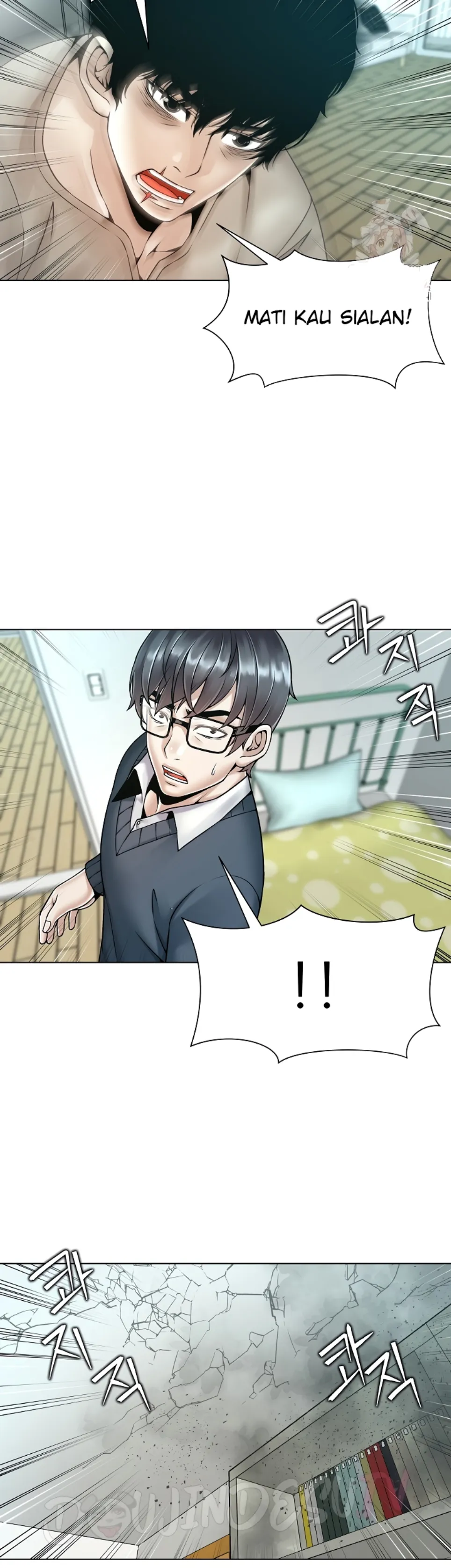 Bad Woman (Hwansang Golae) - Chapter 19 18