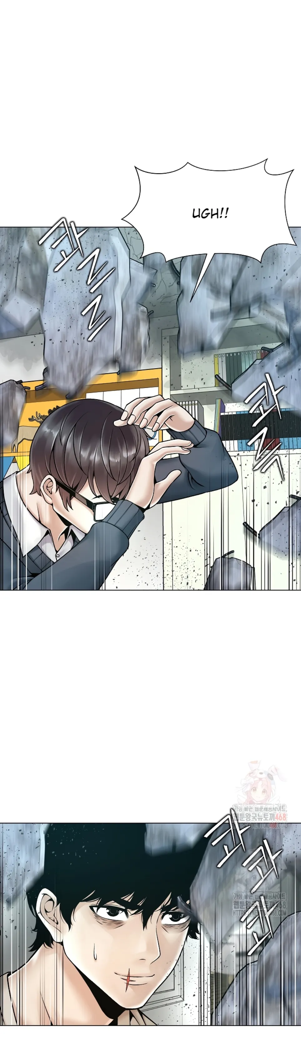 Bad Woman (Hwansang Golae) - Chapter 19 19