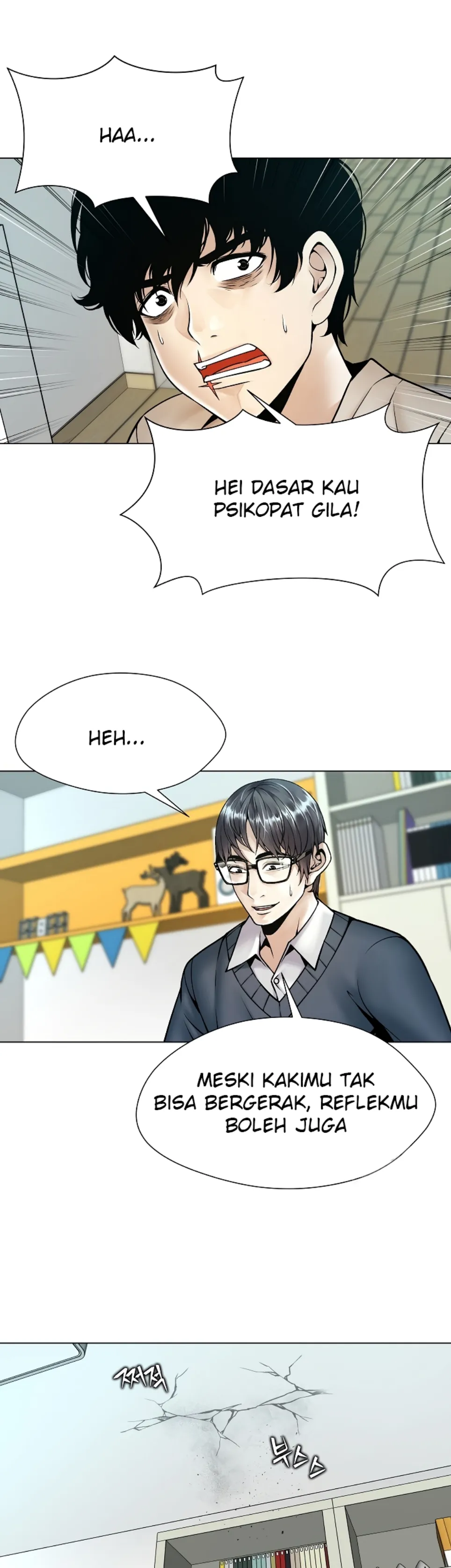 Bad Woman (Hwansang Golae) - Chapter 19 11