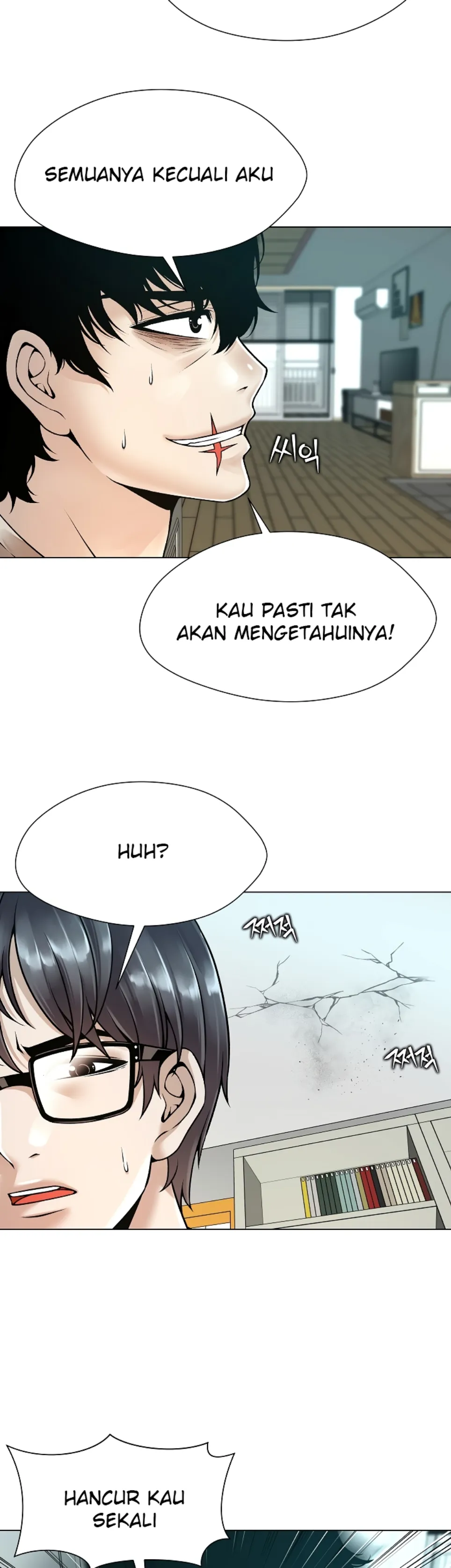 Bad Woman (Hwansang Golae) - Chapter 19 17