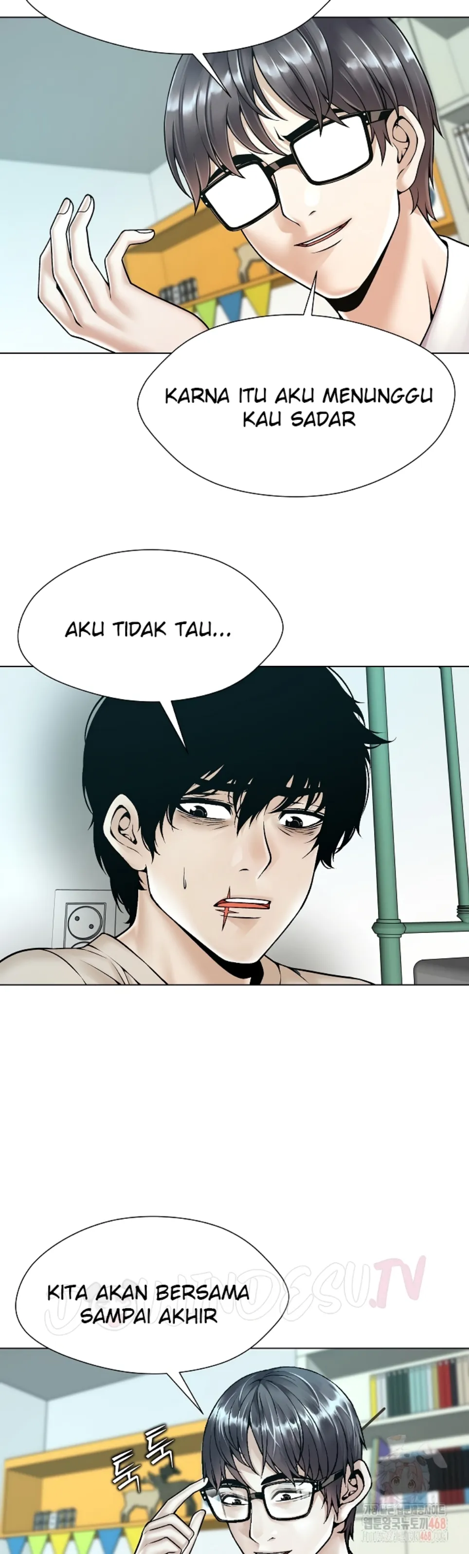 Bad Woman (Hwansang Golae) - Chapter 19 6
