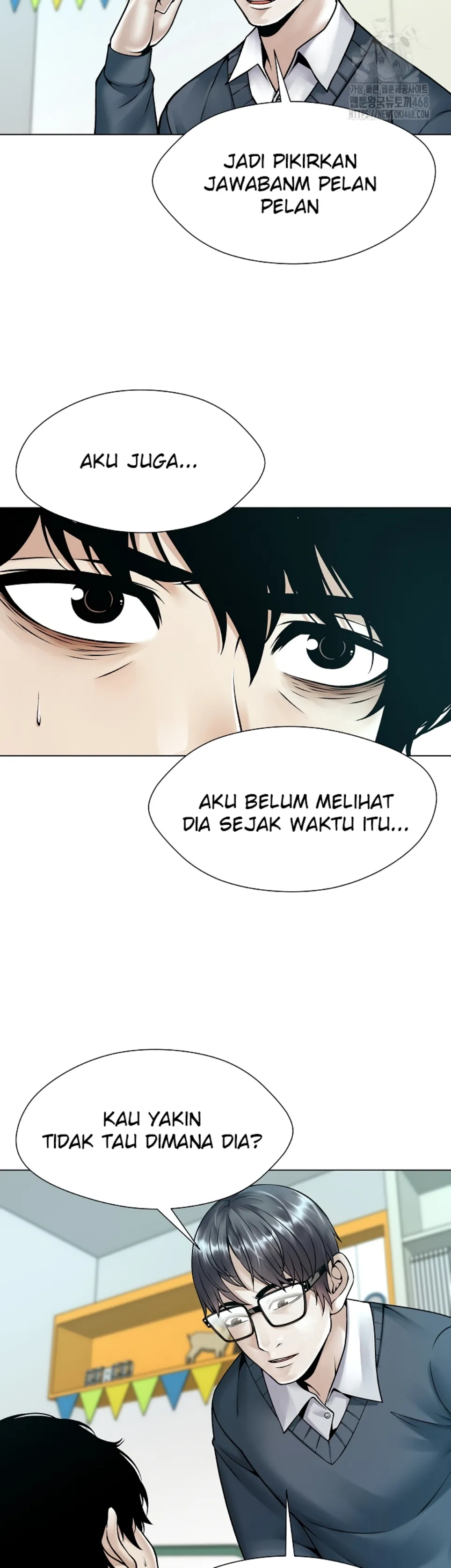 Bad Woman (Hwansang Golae) - Chapter 19 7