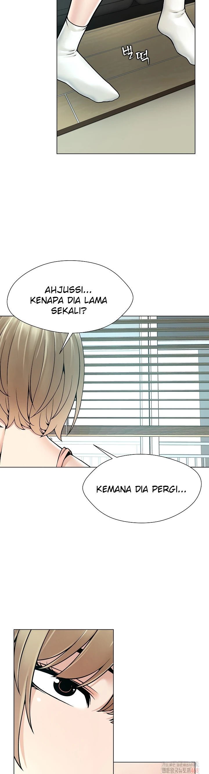 Bad Woman (Hwansang Golae) - Chapter 17 25