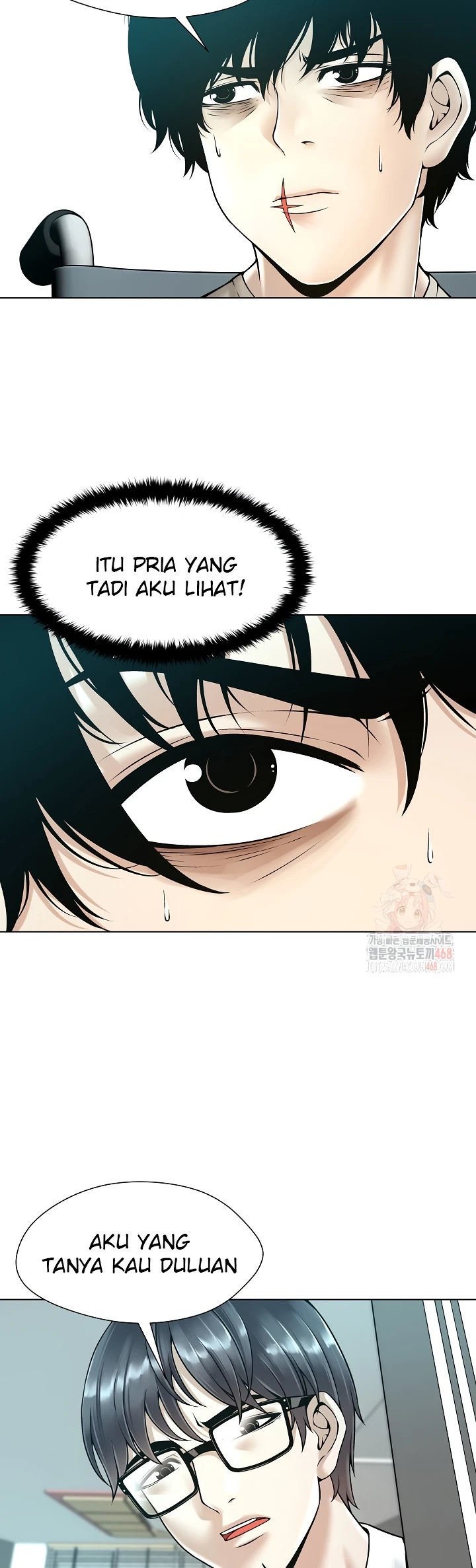 Bad Woman (Hwansang Golae) - Chapter 17 3