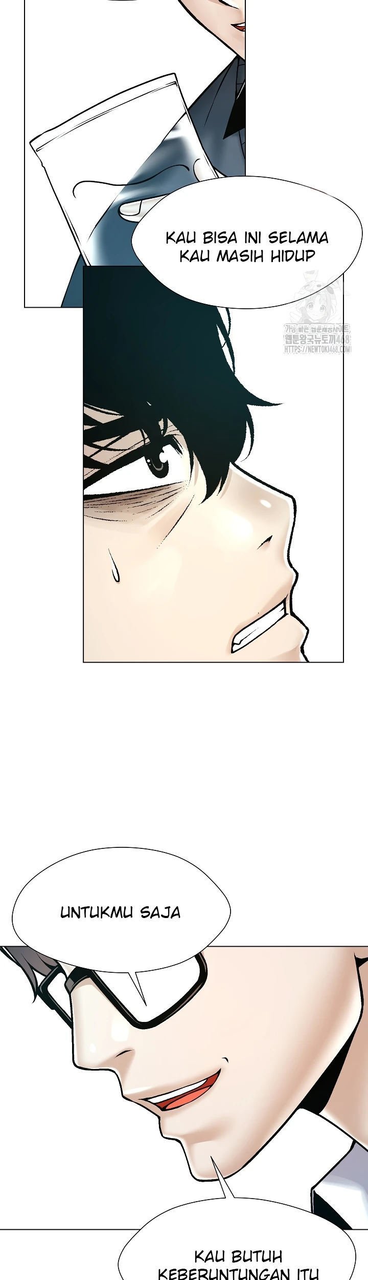 Bad Woman (Hwansang Golae) - Chapter 17 18
