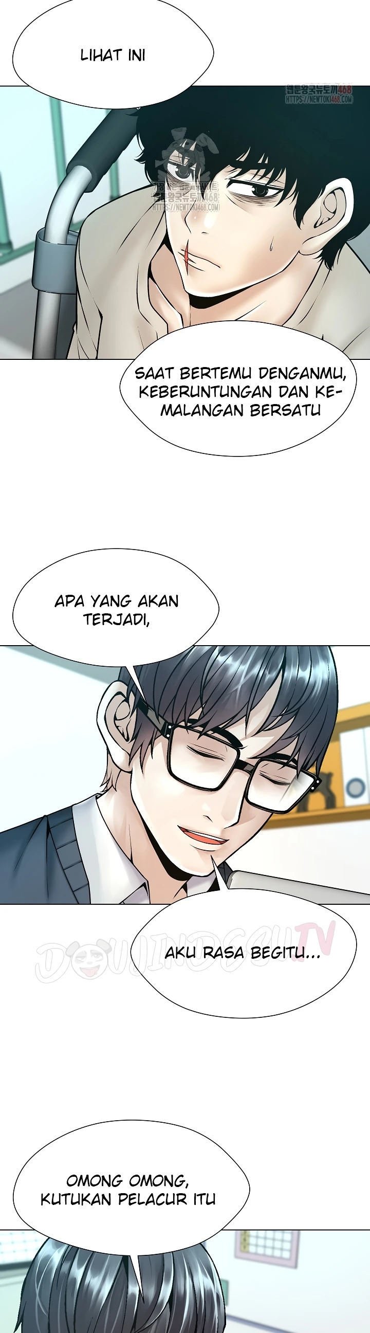 Bad Woman (Hwansang Golae) - Chapter 17 10