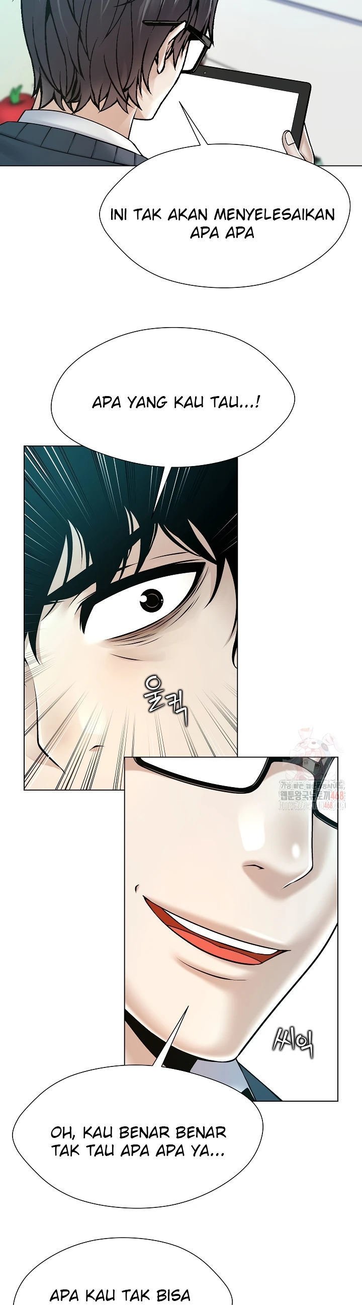 Bad Woman (Hwansang Golae) - Chapter 17 11