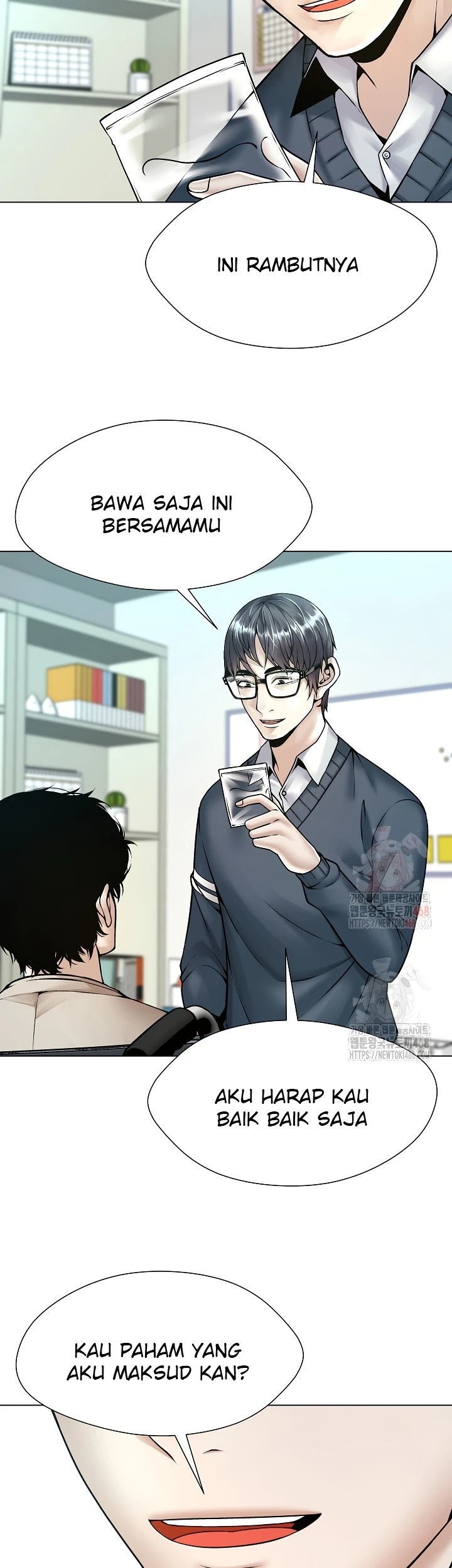Bad Woman (Hwansang Golae) - Chapter 17 16