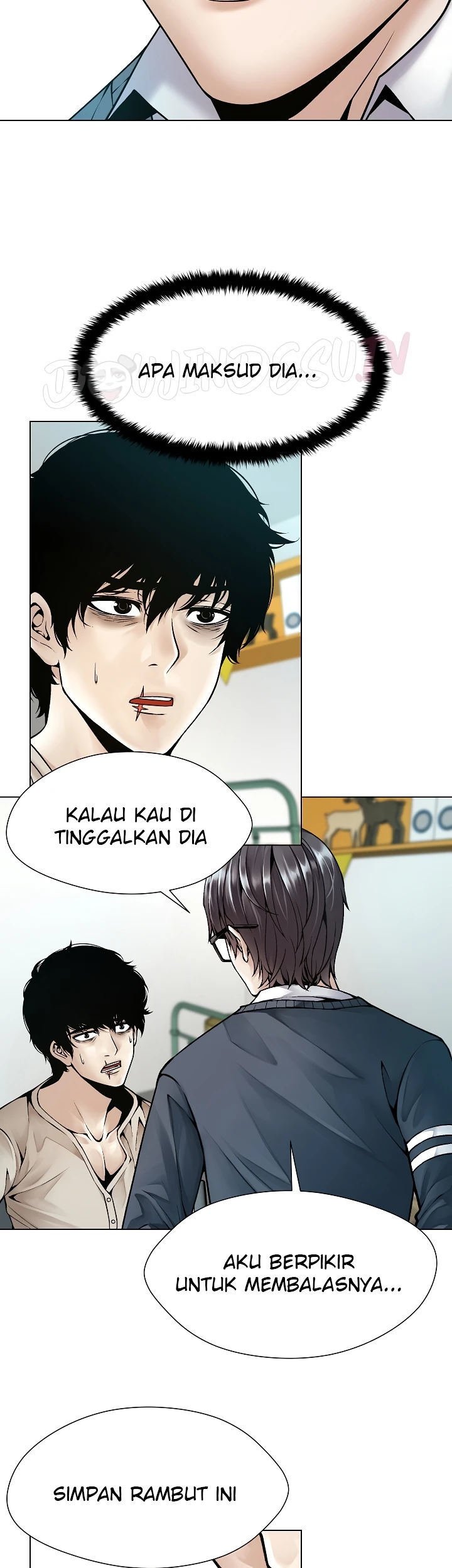 Bad Woman (Hwansang Golae) - Chapter 17 17