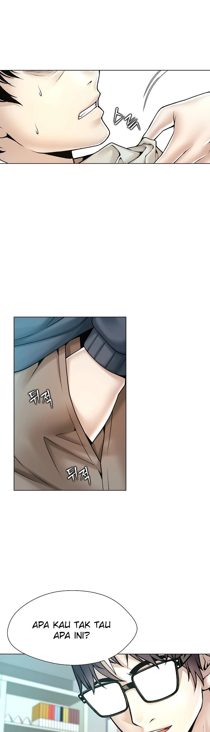 Bad Woman (Hwansang Golae) - Chapter 17 15