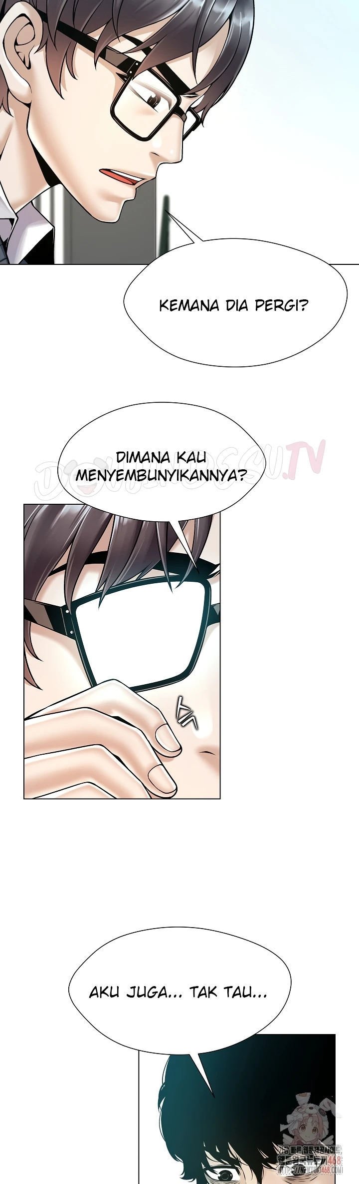 Bad Woman (Hwansang Golae) - Chapter 17 6