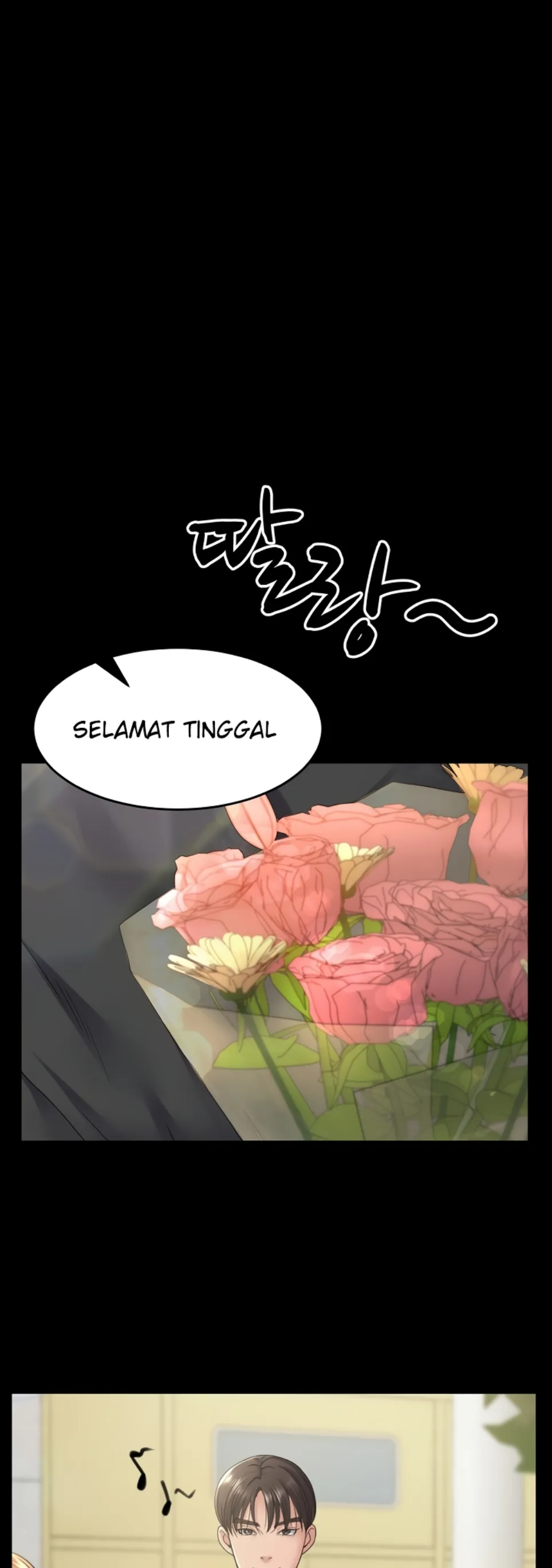 Amazing Reincarnation - Chapter 34 2