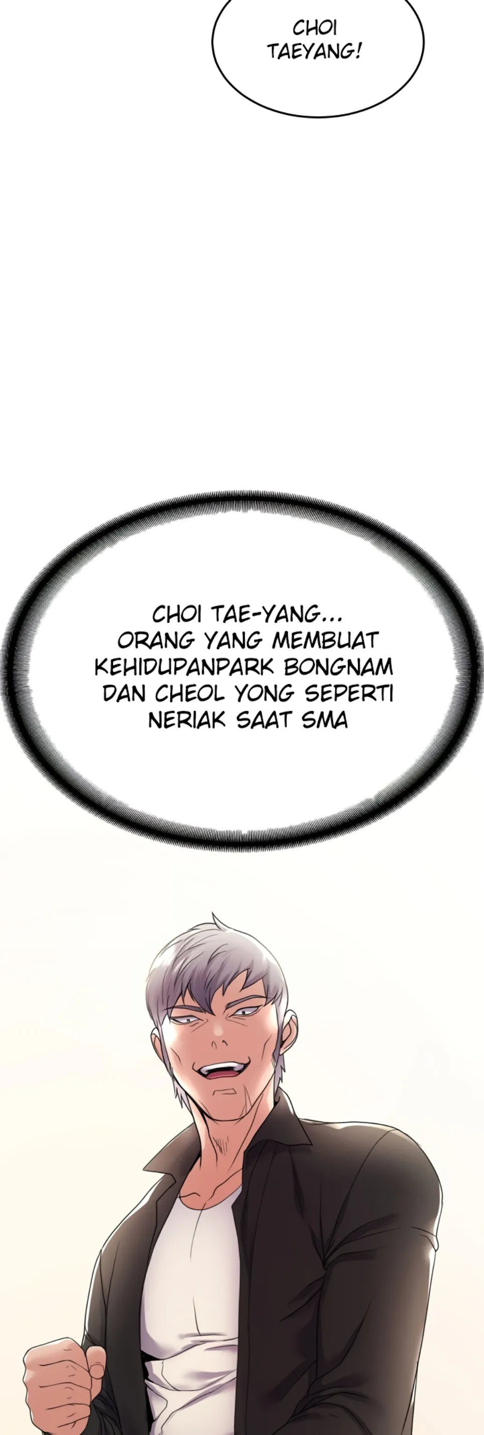 Amazing Reincarnation - Chapter 34 24