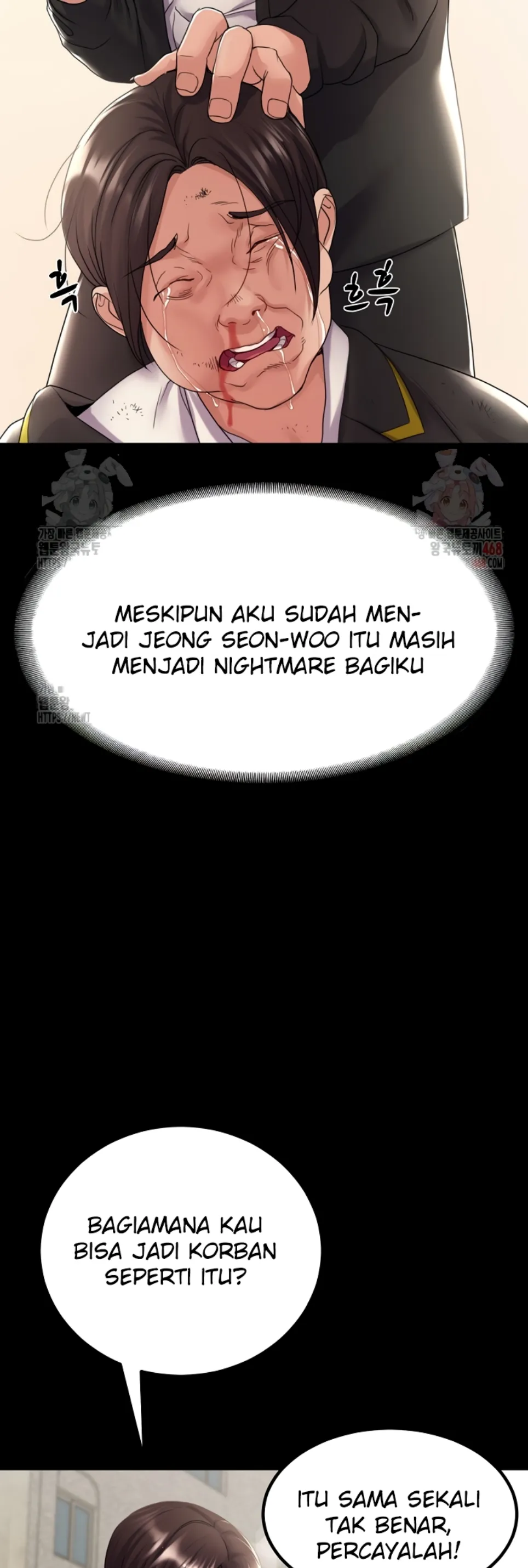 Amazing Reincarnation - Chapter 34 25