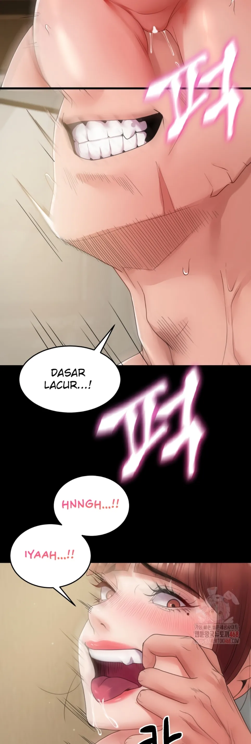 Amazing Reincarnation - Chapter 34 32