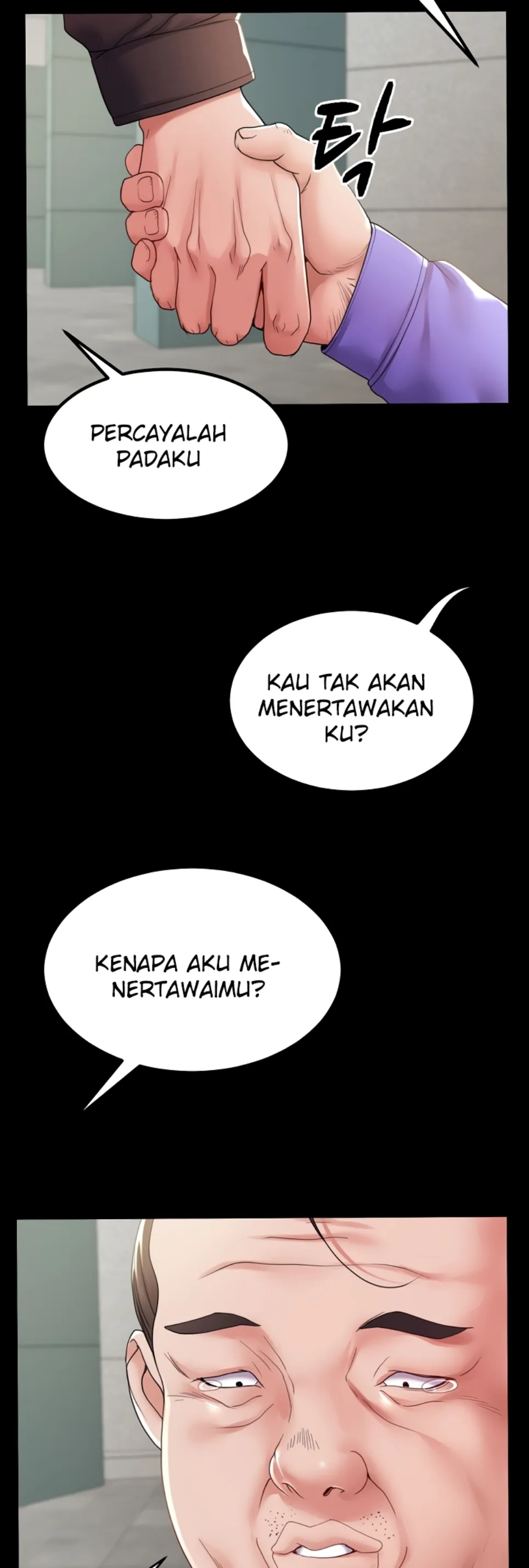 Amazing Reincarnation - Chapter 34 19