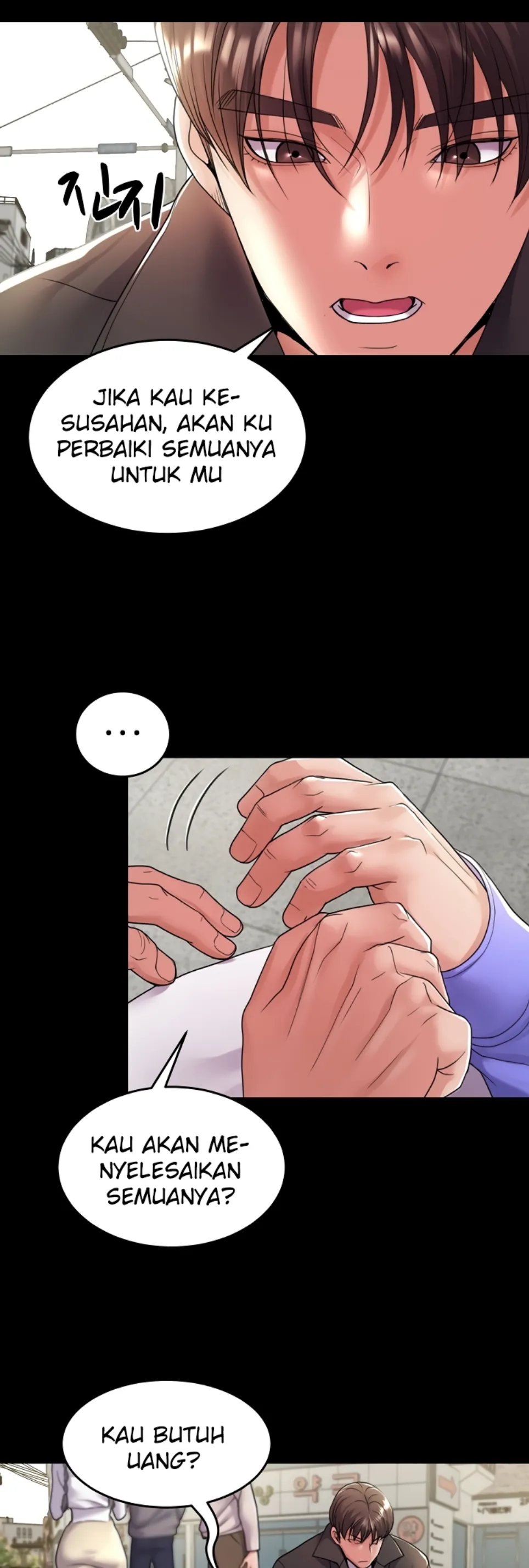 Amazing Reincarnation - Chapter 34 16
