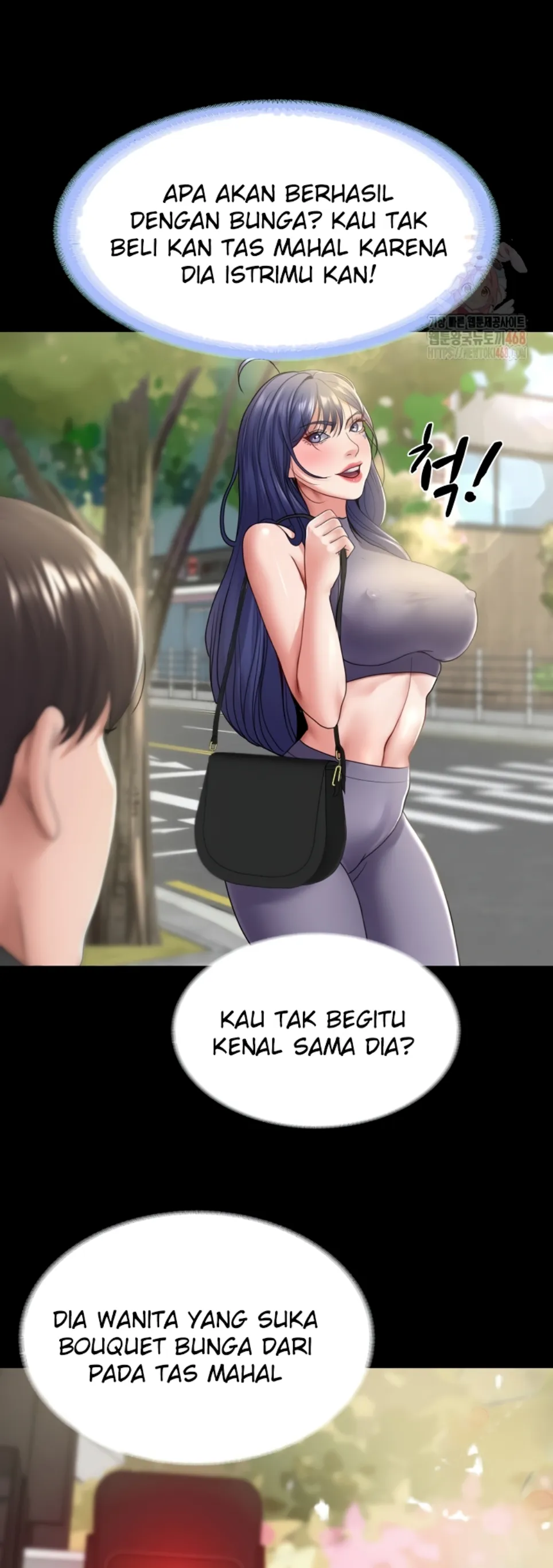 Amazing Reincarnation - Chapter 34 4