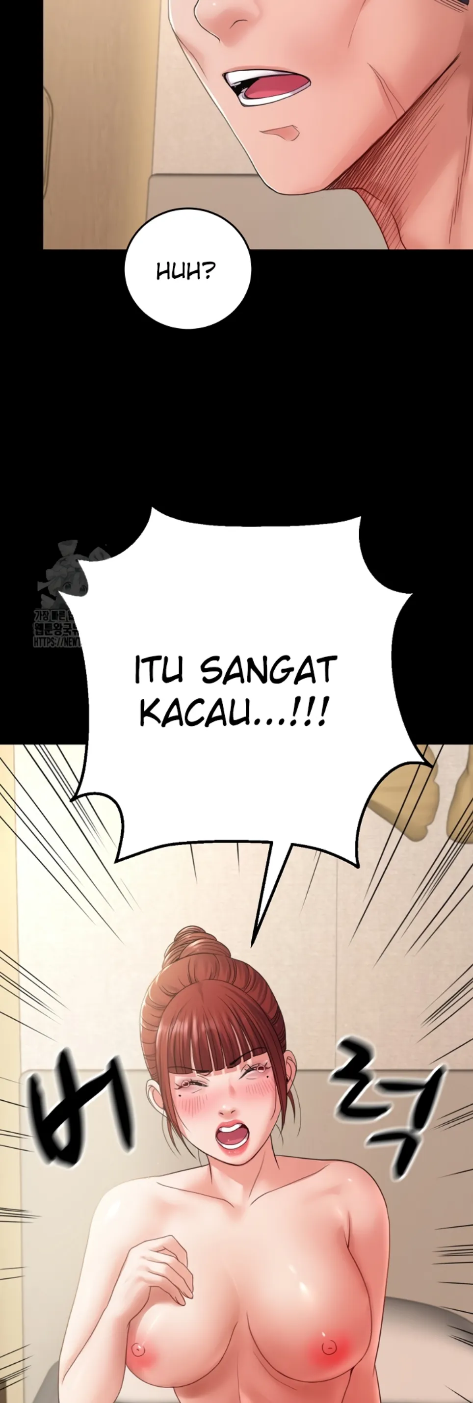 Amazing Reincarnation - Chapter 34 40